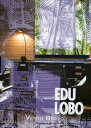【輸入盤DVD】【新品】【0】Edu Lobo / Vento Bravo