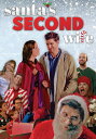 【輸入盤DVD】【新品】SANTA'S SECOND WIFE【D2025/5/13発売】