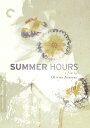 【輸入盤DVD】【新品】【1】CRITERION COLLECTION / SUMMER HOURS
