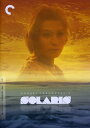 【輸入盤DVD】【新品】【1】CRITERION COLLECTION / SOLARIS (1972)