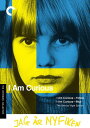 【輸入盤DVD】【新品】【1】CRITERION COLLECTION / I AM CURIOUS: YELLOW & I AM CURIOUS BLUE