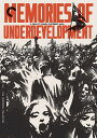 【輸入盤DVD】【新品】【1】CRITERION COLLECTION / MEMORIES OF UNDERDEVELOPMENT