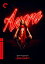 【輸入盤DVD】【新品】CRITERION COLLECTION / ANORA (2PC)【D2025/4/29発売】 5,590円