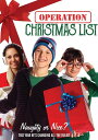 【輸入盤DVD】【新品】OPERATION CHRISTMAS LIST【D2024/10/22発売】