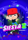 【輸入盤DVD】【新品】SIESTA Z: SEASON ONE【D2024/11/12発売】