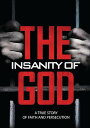 【輸入盤DVD】【新品】INSANITY OF GOD【D2025/01/21発売】