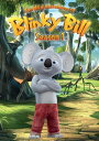 【輸入盤DVD】【新品】WILD ADVENTURES OF BLINKY BILL: SEASON ONE【D2025/2/11発売】(ブリンキー・ビル)