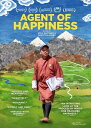 【輸入盤DVD】【新品】AGENT OF HAPPINESS【D2025/2/25発売】