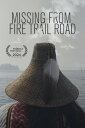 【輸入盤DVD】【新品】MISSING FROM FIRE TRAIL ROAD【D2024/12/10発売】