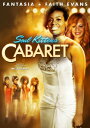 【輸入盤DVD】【新品】SOUL KITTENS CABARET
