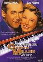 【輸入盤DVD】【新品】Glen Miller Story / The Glenn Miller Story (グレンミラー物語)