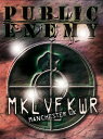 【輸入盤DVD】【新品】Public Enemy / Revolverlution Tour 2003 Manchester