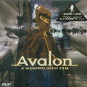 【輸入盤DVD】【新品】Avalon