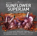 【輸入盤DVD】【新品】VA / Ian Paice's Sunflower Superjam