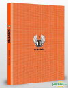 【輸入盤DVD】【新品】Shinhwa / 10th Anniversary Live in Seoul (Re-Issue)