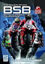 【輸入盤DVD】【新品】British Super Bikes: 2019 Season Review