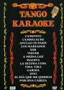 【輸入盤DVD】【新品】Tango Karaoke