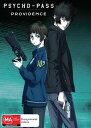 【輸入盤DVD】【新品】PSYCHO-PASS: PROVIDENCE-MOVIE (AUS)【D2025/1/24発売】(PSYCHO-PASS サイコパス)