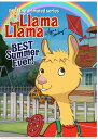 【輸入盤DVD】【新品】LLAMA LLAMA BEST SUMMER EVER