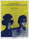 【輸入盤DVD】【新品】OMAR & CEDRIC: IF THIS EVER GETS WEIRD【D2025/2/25発売】