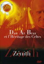 【輸入盤DVD】【新品】Dan Ar Braz / Dan Ar Braz Et L'Heritage Des Celtes: Zenith