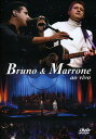 【輸入盤DVD】【新品】【0】Bruno & Marrone / Ao Vivo