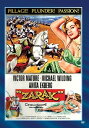 【輸入盤DVD】【新品】Zarak