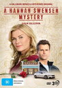 【輸入盤DVD】【新品】HANNAH SWENSEN MYSTERY: 3 FILM COLLECTION (3PC)【D2025/4/25発売】