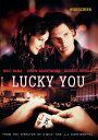 【輸入盤DVD】【新品】LUCKY YOU【D2025/3/4発売】