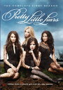 【輸入盤DVD】【新品】PRETTY LITTLE LIARS: THE COMPLETE FIRST SEASON【D2025/3/18発売】