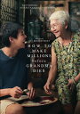 【輸入盤DVD】【新品】HOW TO MAKE MILLIONS BEFORE GRANDMA DIES【D2024/12/17発売】