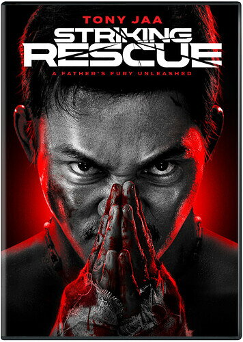 STRIKING RESCUE
