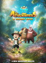 【輸入盤DVD】【新品】BOONIE BEARS THE ADVENTURERS A BRIGHT SPOT【D2025/2/11発売】