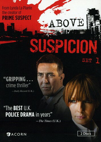 【輸入盤DVD】【新品】ABOVE SUSPICION: SET 1
