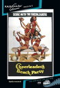 【輸入盤DVD】【新品】Cheerleaders Beach Party