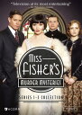 【輸入盤DVD】【新品】MISS FISHER'S MURDER MYSTERIES: SERIES 1-3