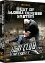 【輸入盤DVD】【新品】Fight Club In The Street: Best Of Global Defense / Fight Club In The...