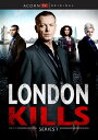 【輸入盤DVD】【新品】LONDON KILLS: SERIES 1