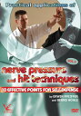 【輸入盤DVD】【新品】【1】Practical Applications Of Nerve Pressure & Hit 2 / Practical Appl...