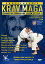 【輸入盤DVD】【新品】Krav Maga Encyclopedia Examination Program 3 / Krav Maga Encyclopedi...