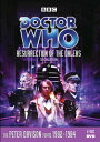 【輸入盤DVD】【新品】Doctor Who: Resurrection Of The Daleks