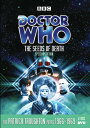 【輸入盤DVD】【新品】Doctor Who: Seeds Of Death / Doctor Who: The Seeds of Death