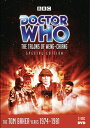 【輸入盤DVD】【新品】Doctor Who: Talons Of Weng-Chiang / Doctor Who: The Talons of Weng-C...