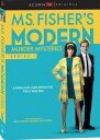 【輸入盤DVD】【新品】MS FISHER'S MODERN MURDER MYSTERIES SERIES 1