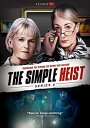 【輸入盤DVD】【新品】THE SIMPLE HEIST SERIES 2