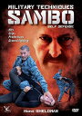 【輸入盤DVD】【新品】Sambo Self Defense: Military Techniques