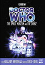 【輸入盤DVD】【新品】Doctor Who: Space Museum/Chase / Doctor Who: The Space Museum/The Ch...