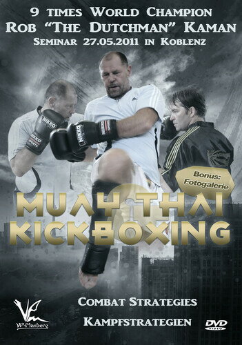 【輸入盤DVD】【新品】Muay Thai & Kickboxing Combat Strategies 2011 Ed / Muay Thai And Kickboxing Combat Strategies 2011 Edition