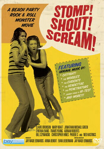 【輸入盤DVD】【新品】Stomp Shout Scream / Stomp! Shout! Scream!