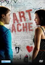 【輸入盤DVD】【新品】Art Ache